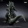 Godzilla 2000 - Godzilla figure, Real Master Collection