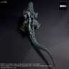 Godzilla 2000 - Godzilla figure, Real Master Collection