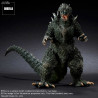 Godzilla 2000 - Godzilla figure, Real Master Collection