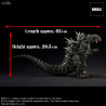 Godzilla 2000 - Figurine Godzilla, Real Master Collection