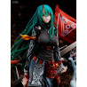 Arknights - Hoshiguma Huntingronin figure