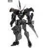 Muv-Luv Unlimited The Day After - Figurine Shiranui Imperial Japanese Army Type-1, Plastic Model Kit