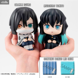 Kimetsu no Yaiba - Figurine...