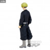 Tokyo Revengers - Figurine Chifuyu Matsuno