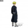 Tokyo Revengers - Figure Chifuyu Matsuno
