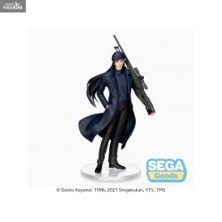 Detective Conan - Figurine...