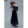 Original Character - Figure Sukeban Body (Makoto), Figma
