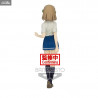 Osamake - Figurine Shida Kuroha