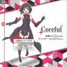 Bofuri - Figurine Maple, Coreful