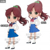 Pretty Guardian Sailor Moon Eternal the Movie - Figurine Makoto Kino, Classique ou Pastel, Q Posket