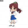 Pretty Guardian Sailor Moon Eternal the Movie - Figurine Makoto Kino, Classique ou Pastel, Q Posket