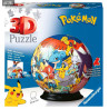 Pokemon - Ball 3D Jigsaw Puzzle