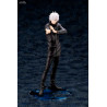 Jujutsu Kaisen - Figurine Satoru Gojo, Bonus Edition ARTFXJ