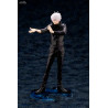 Jujutsu Kaisen - Figurine Satoru Gojo, Bonus Edition ARTFXJ
