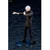 Jujutsu Kaisen - Figurine Satoru Gojo, Bonus Edition ARTFXJ