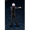 Jujutsu Kaisen - Figurine Satoru Gojo, Bonus Edition ARTFXJ