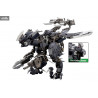 Hexa Gear - Voltrex Wrath figure Bonus Edition, Plastic Model Kit