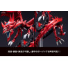 Yu-Gi-Oh! - Figure Obelisk the Tormentor, Slifer the Sky Dragon or Winged Dragon of Ra, Egyptian God