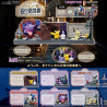 Pokémon - Figurine Aléatoire Town Back Alley At Night
