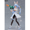 Hololive Production - Usada Pekora figure, Figma