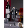 Love & Producer - Zeyan Li figure, Pop Up Parade