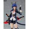 Arknights - Figure Ch'en, Figma