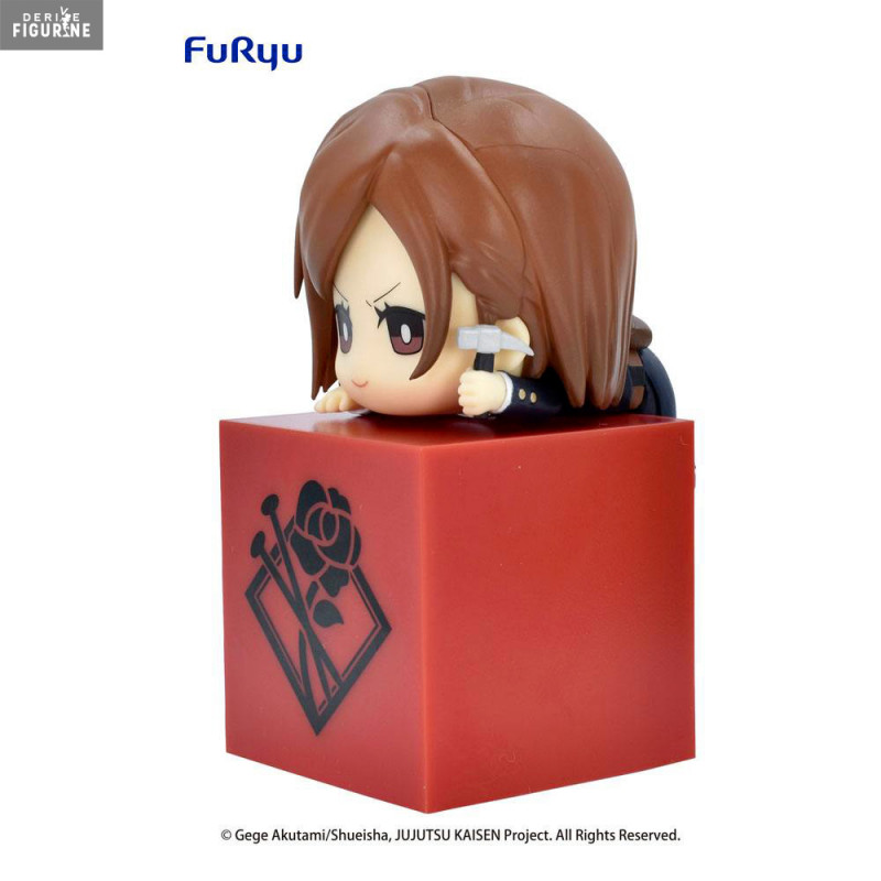 Jujutsu Kaisen - Figurine...