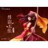 The Legend of Sword and Fairy - Figurine Long Kui The Crimson Guardian Princess