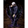 Jujutsu Kaisen - Figurine Satoru Gojo Mappa Showcase