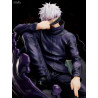 Jujutsu Kaisen - Figurine Satoru Gojo Mappa Showcase