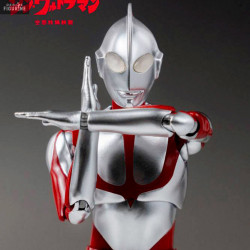 Shin Ultraman - Ultraman...
