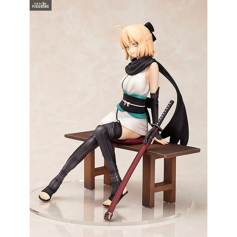 Fate/Grand Order - Figure...