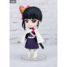 Demon Slayer : Kimetsu no Yaiba - Figurine Little Nezuko ou Kanao Tsuyuri, Figuarts mini