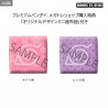 Naruto Shippuden - Haruno Sakura, Hyuga Hinata or Both figure, Look Up