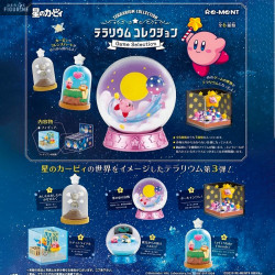 Kirby - Figurine aléatoire...