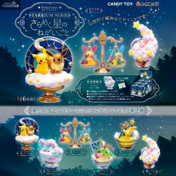 Pokémon - Figurine...