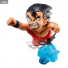 Dragon Ball - Figure The Son Goku II, G×materia