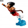 Dragon Ball - Figurine The Son Goku II, G×materia