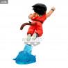 Dragon Ball - Figurine The Son Goku II, G×materia