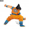 Dragon Ball Super - Figurine Goku Enfant ou Adulte, FES!! vol.16