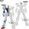 Mobile Suit Gundam - Figure GAT-X105 STRIKE A or B, Internal Structure