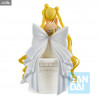 Sailor Moon Eternal - Princess Serenity (Princess Collection) figure, Ichibansho