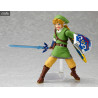 The Legend of Zelda: Skyward Sword - Figure Link, Figma