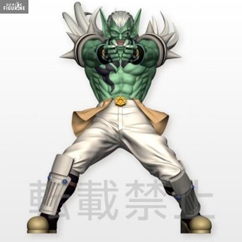 Dragon Quest - Hadlar figure, PM