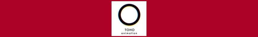 Figures Toho Stella