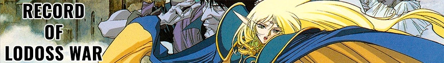 Figures Record of Lodoss War and merchandising products