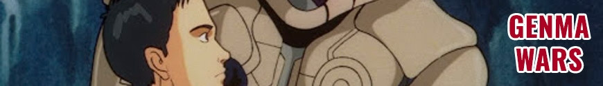 Figures Genma Wars and merchandising products