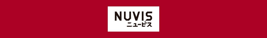 Figurines Nuvis