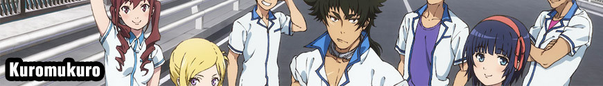 Figures and merchandising products Kuromukuro