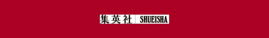 Figurines Shueisha
